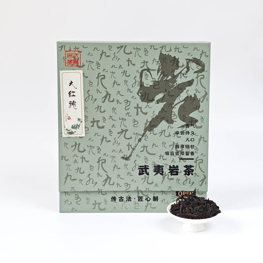 Wuyishan Dahongpao Gift Box Oolong Tea