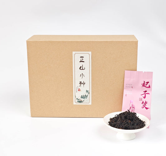 Wuyishan Lapsang Souchong·Feizixiao Black Tea Gift Box